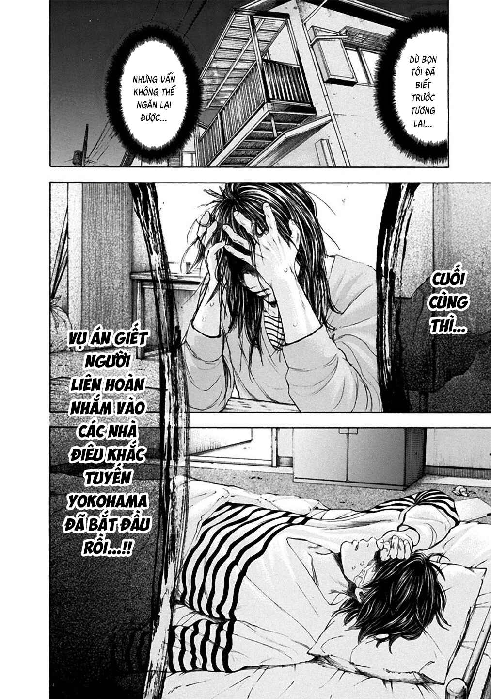 Chapter 24 - Page 2