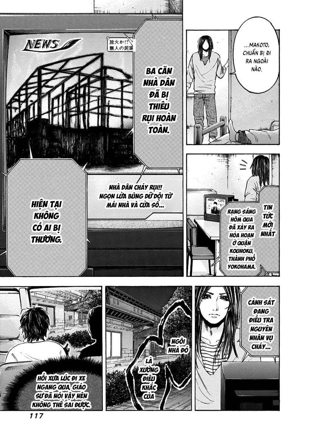 Chapter 24 - Page 3
