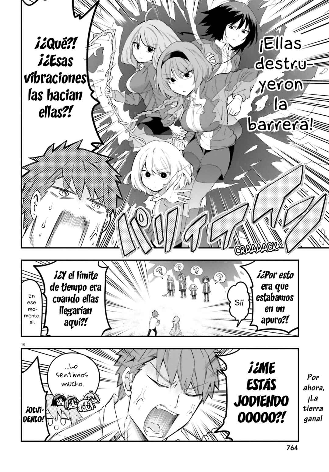 Chapter 172 - Page 16