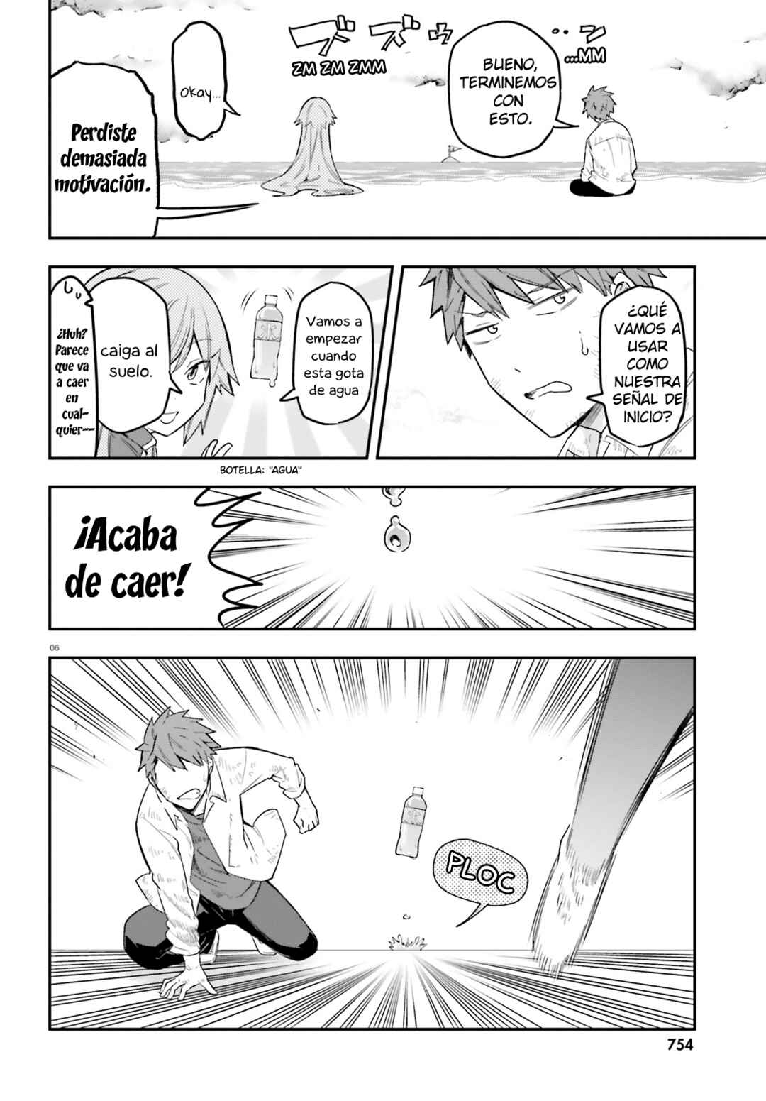 Chapter 172 - Page 6