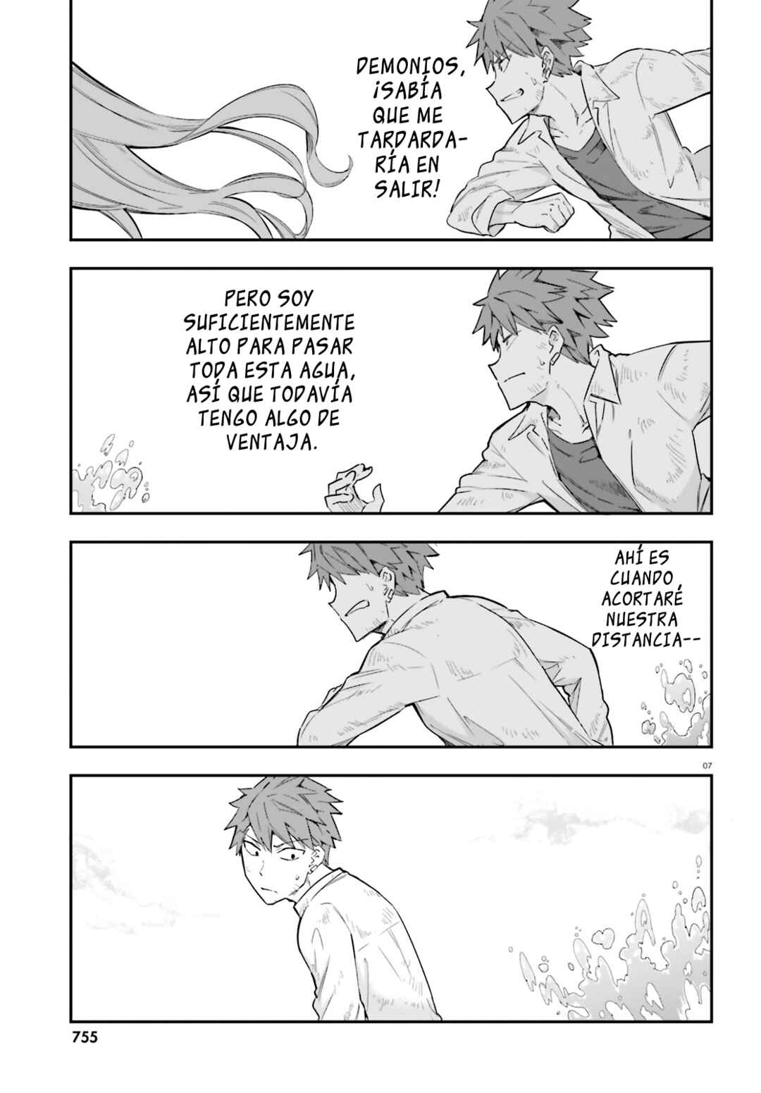 Chapter 172 - Page 7