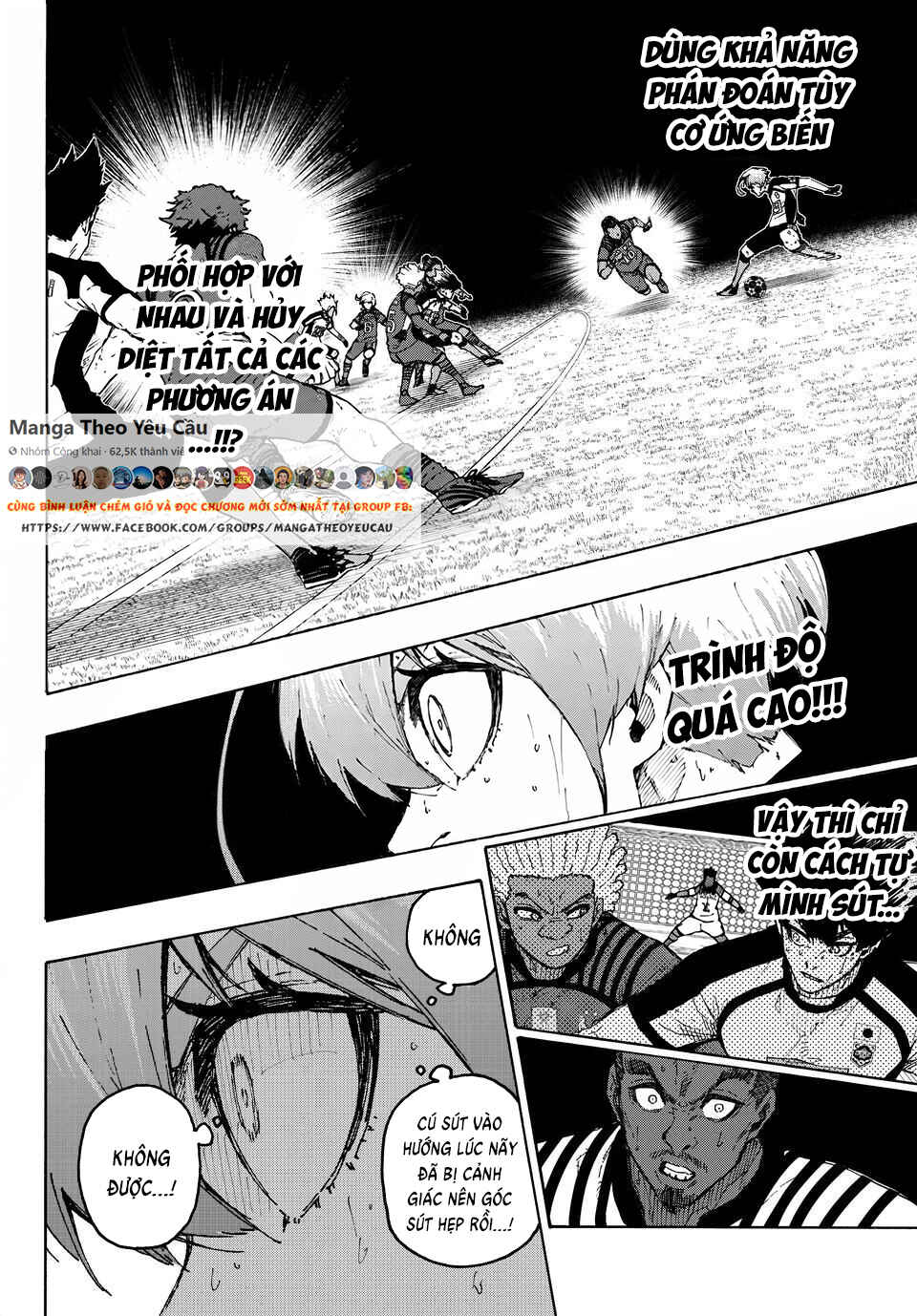 Chapter 345 - Page 20