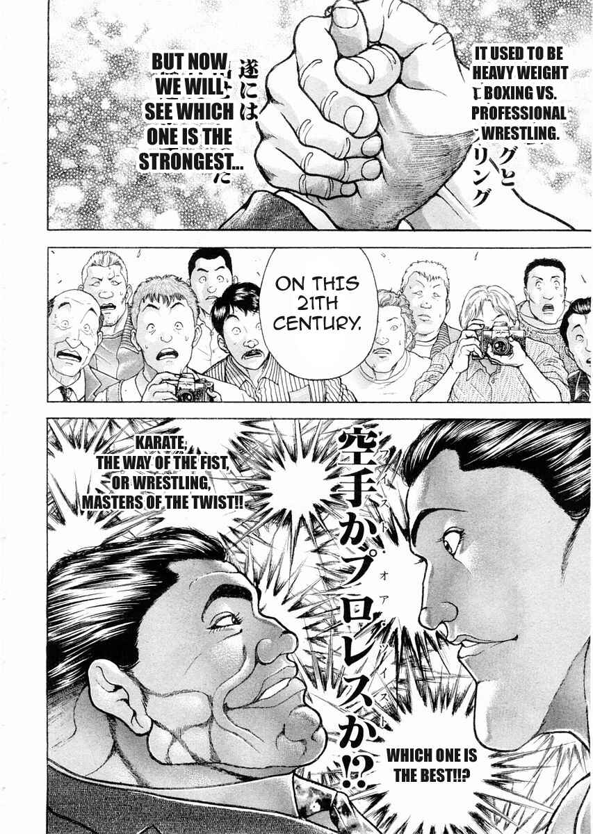 Chapter 100 - Page 16