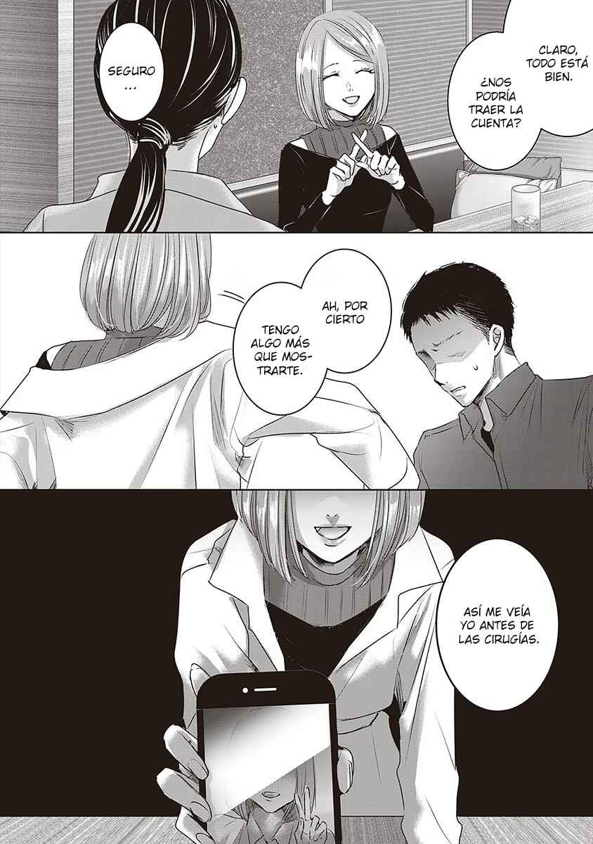 Chapter 51 - Page 13