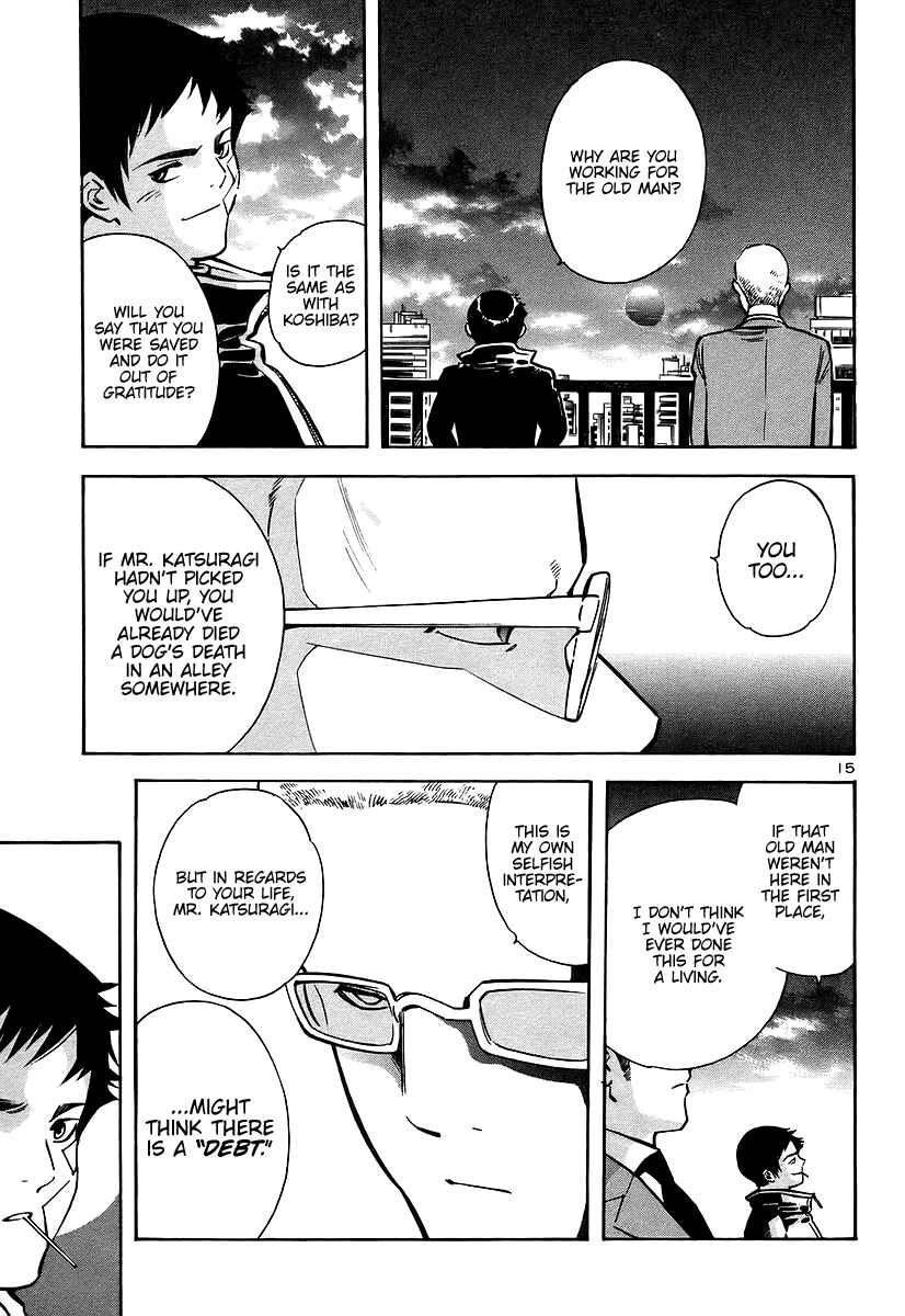 Chapter 108 - Page 16