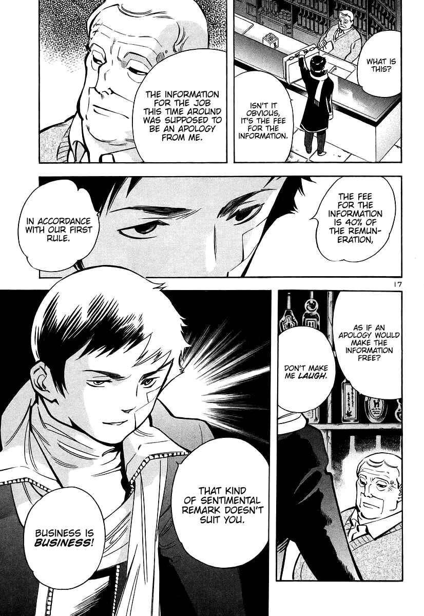 Chapter 108 - Page 18
