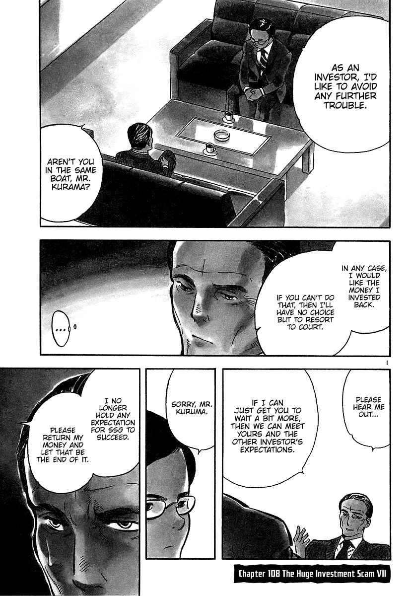 Chapter 108 - Page 2