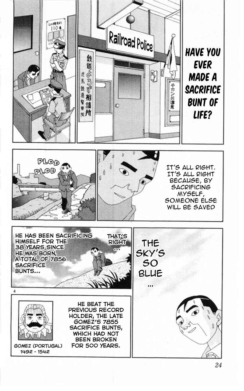 Chapter 59 - Page 4