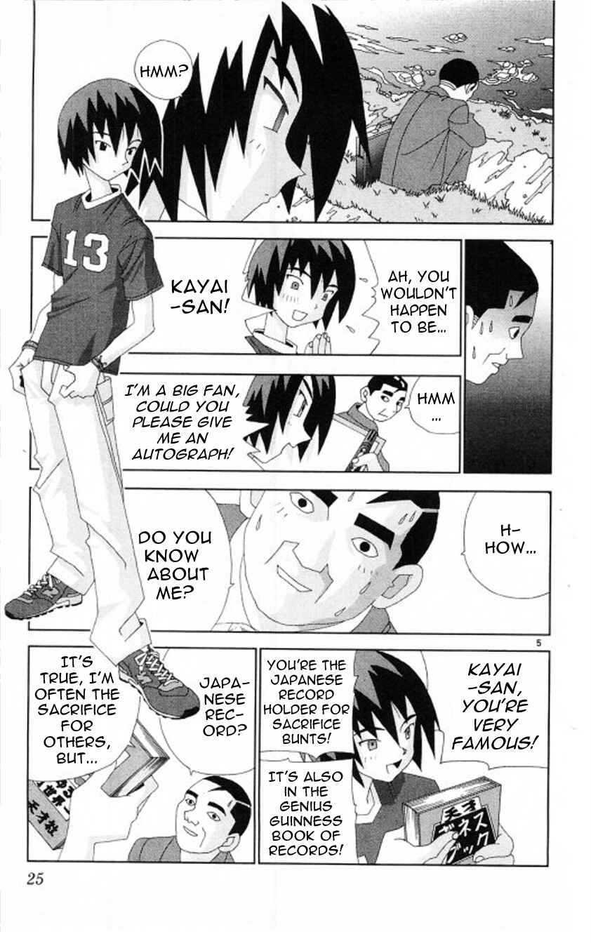 Chapter 59 - Page 5