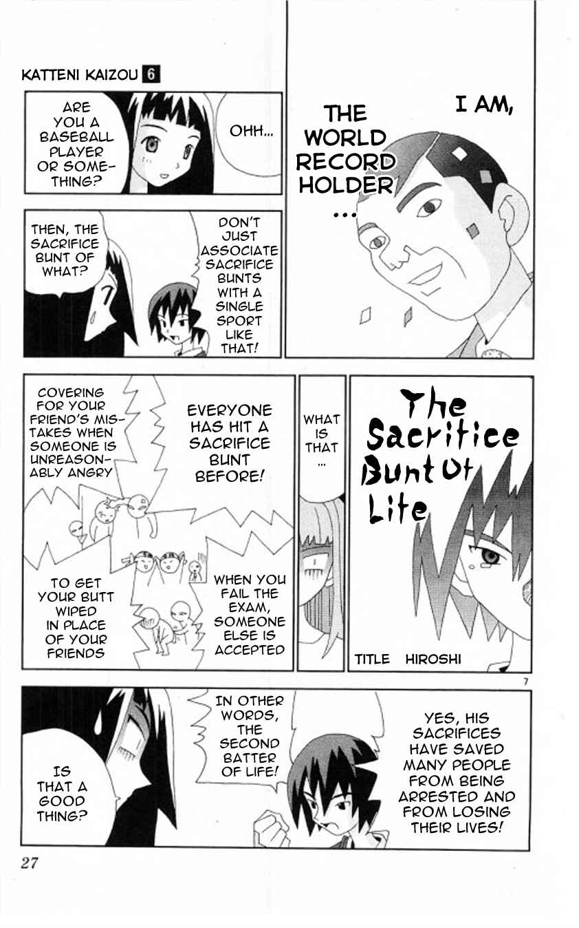 Chapter 59 - Page 7