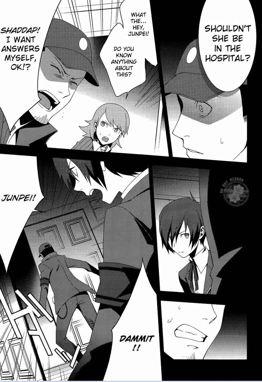 Chapter 25 - Page 14