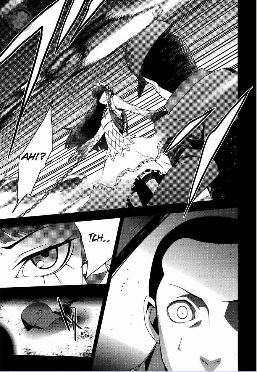 Chapter 25 - Page 18