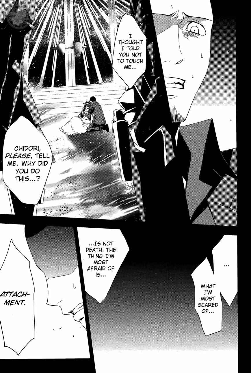 Chapter 25 - Page 26
