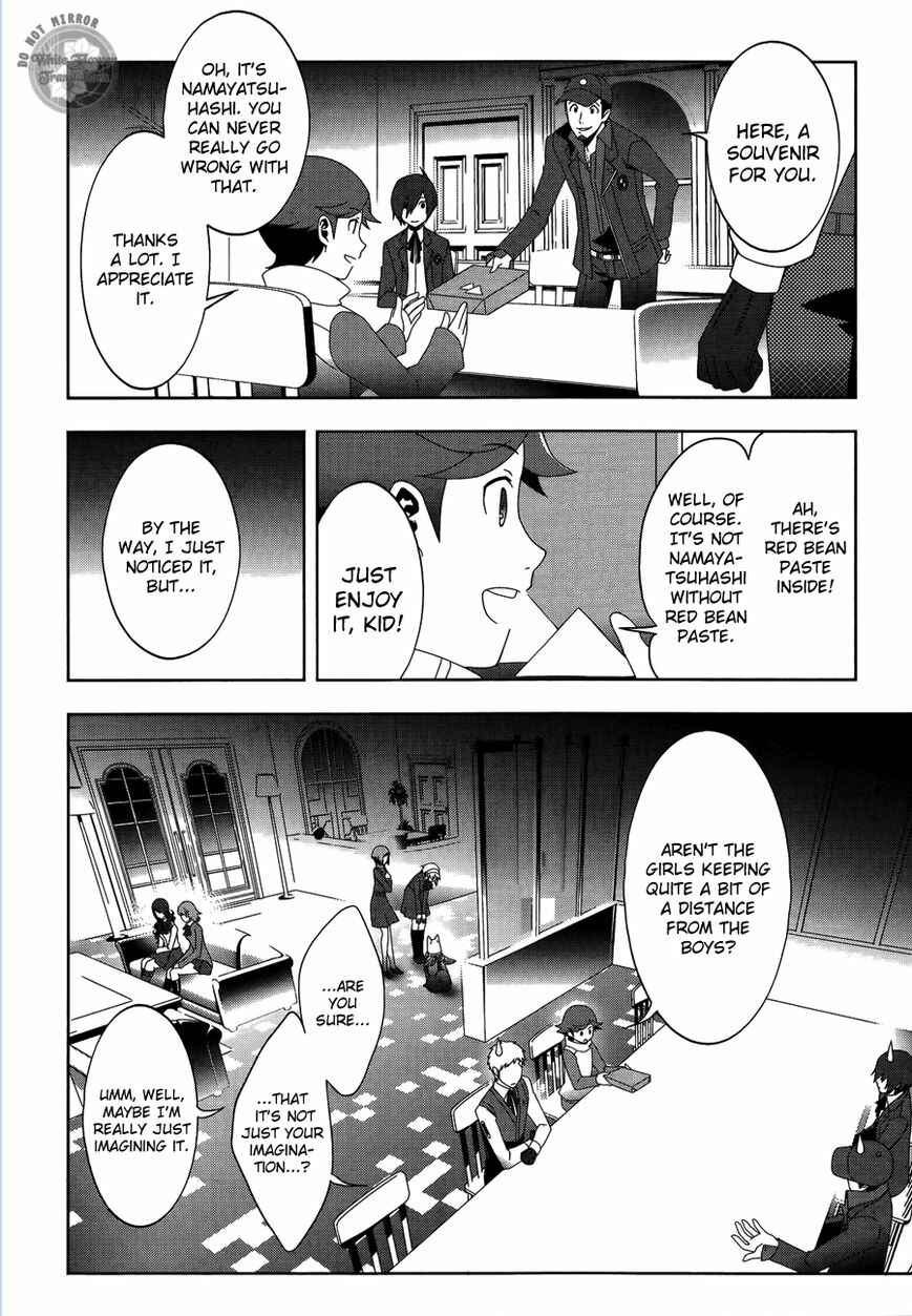 Chapter 25 - Page 3