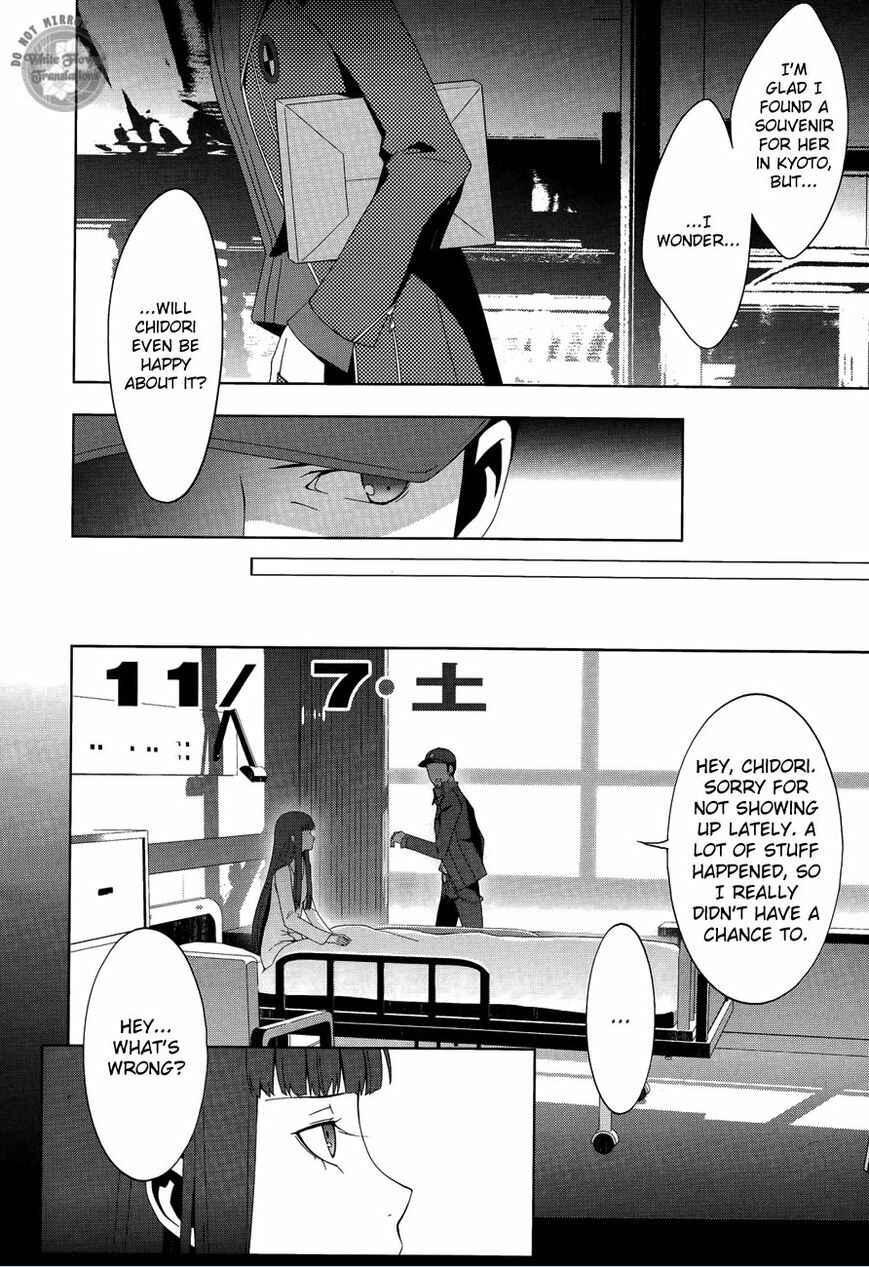 Chapter 25 - Page 7