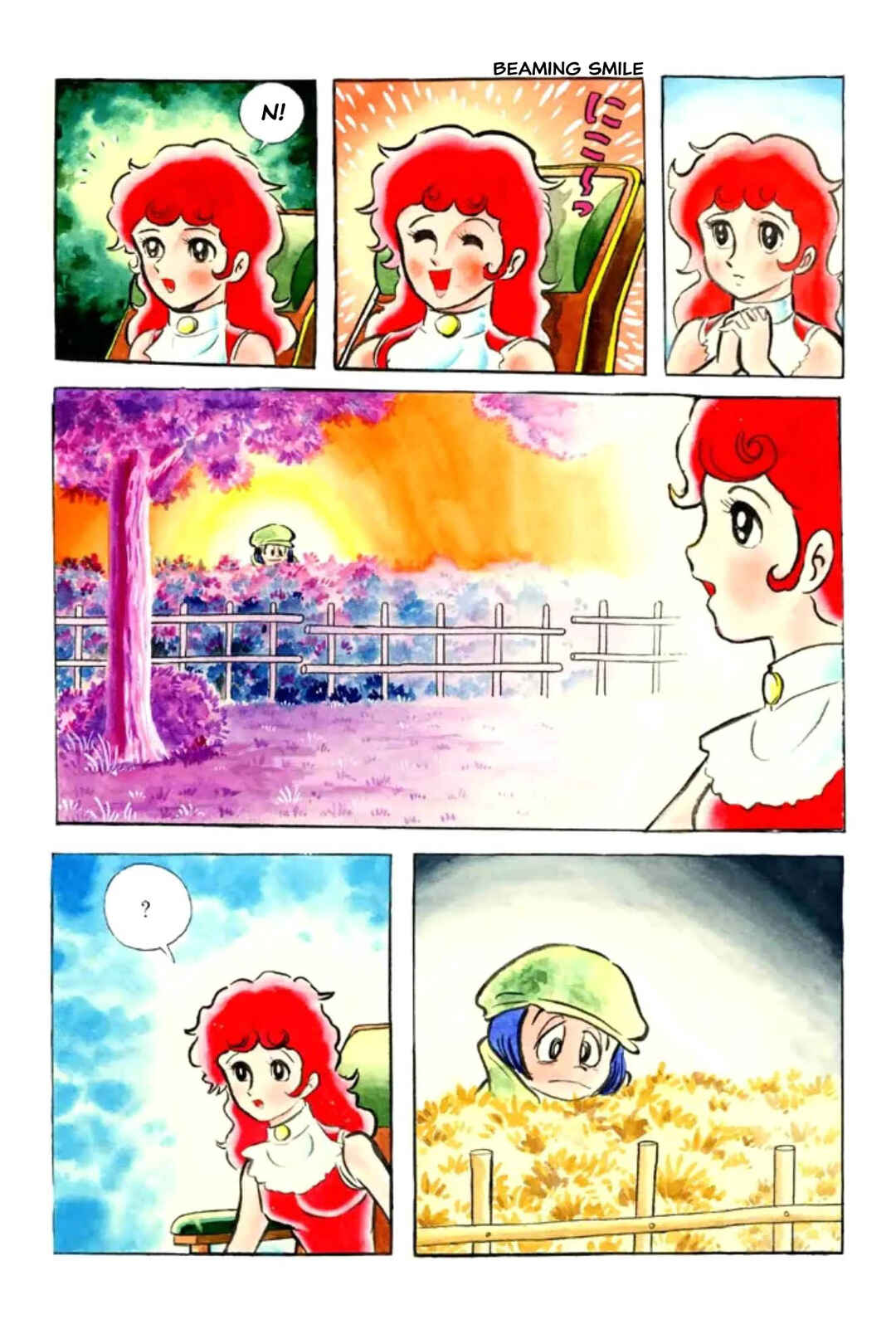 Chapter 1 - Page 10
