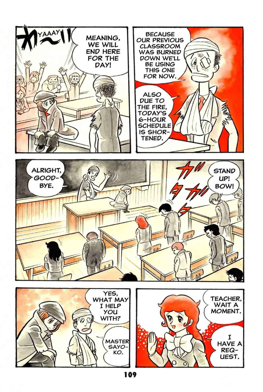 Chapter 1 - Page 111
