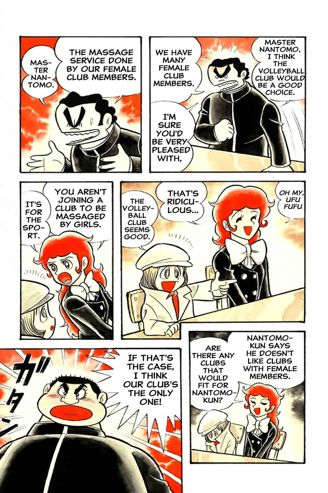 Chapter 1 - Page 116