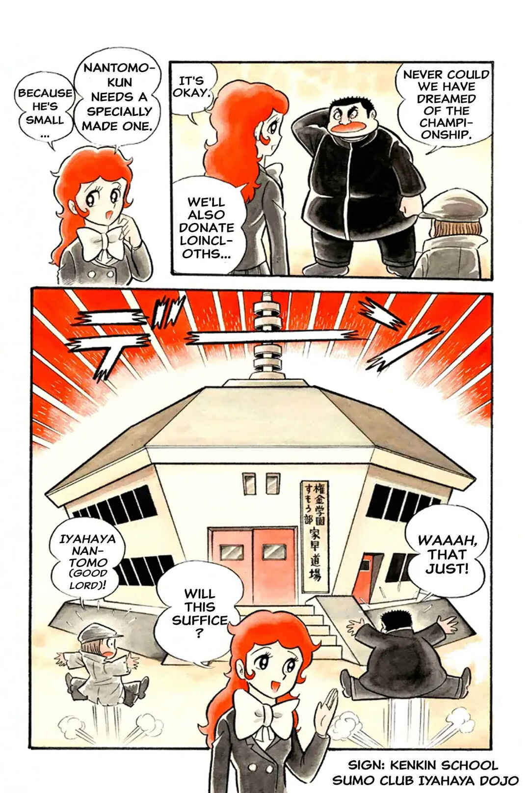 Chapter 1 - Page 120