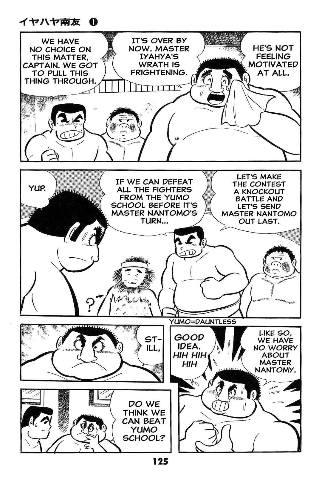 Chapter 1 - Page 127