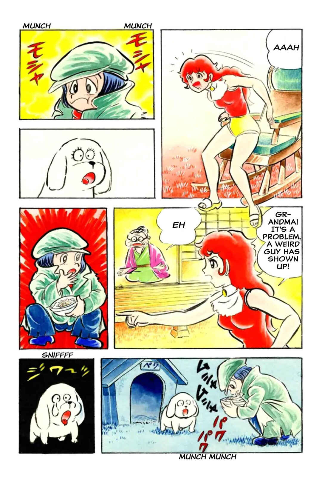 Chapter 1 - Page 13