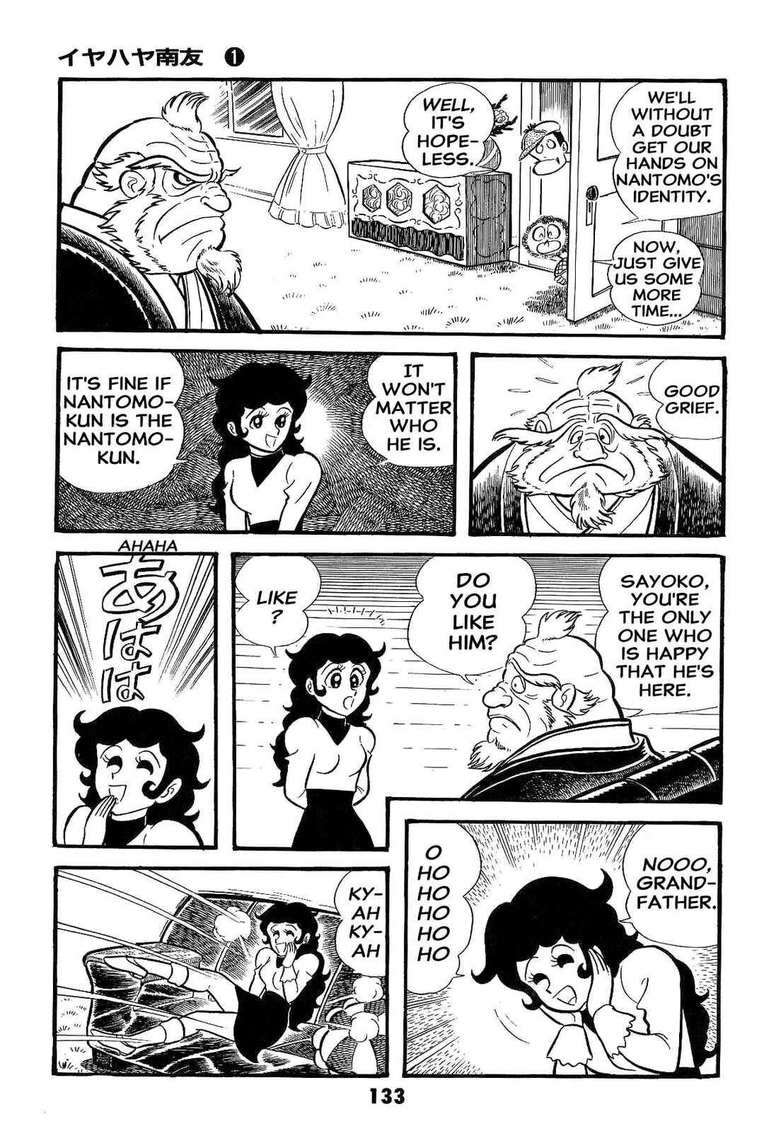 Chapter 1 - Page 135