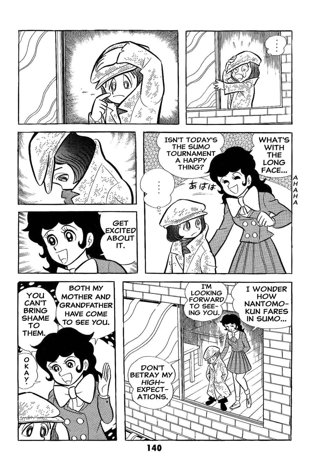 Chapter 1 - Page 142
