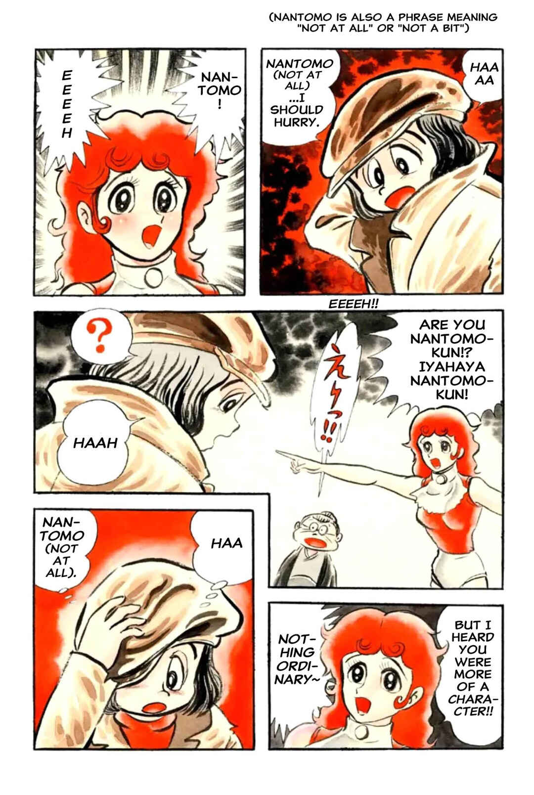 Chapter 1 - Page 15