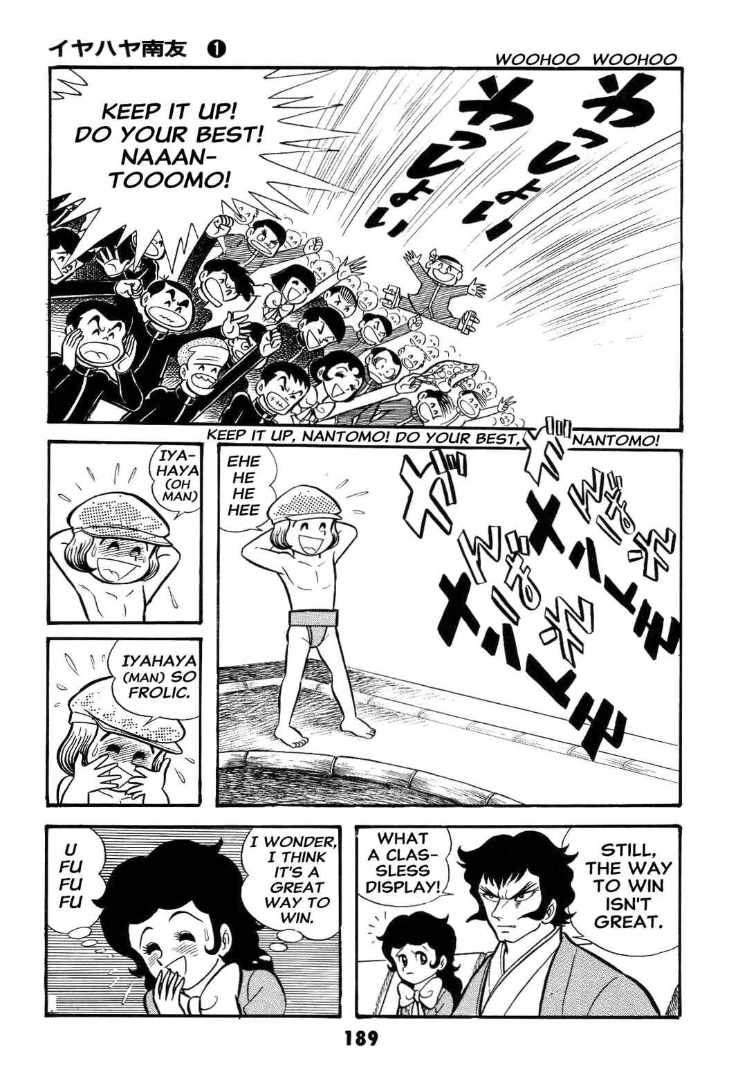 Chapter 1 - Page 191