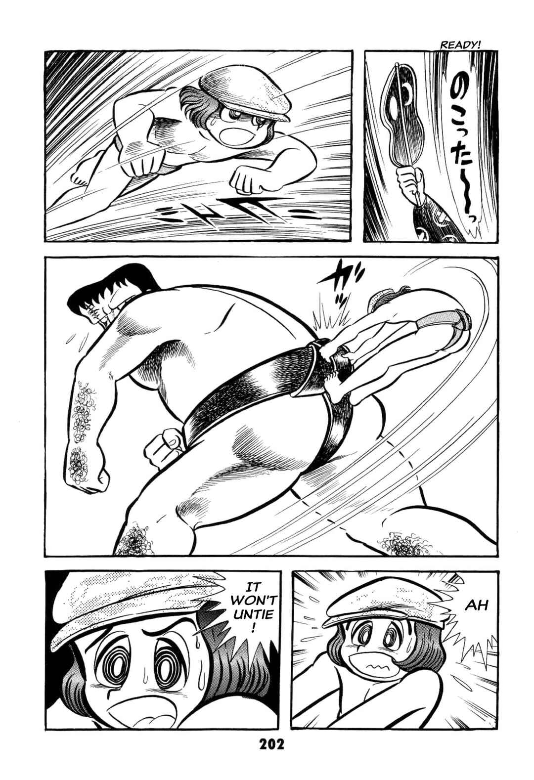 Chapter 1 - Page 204