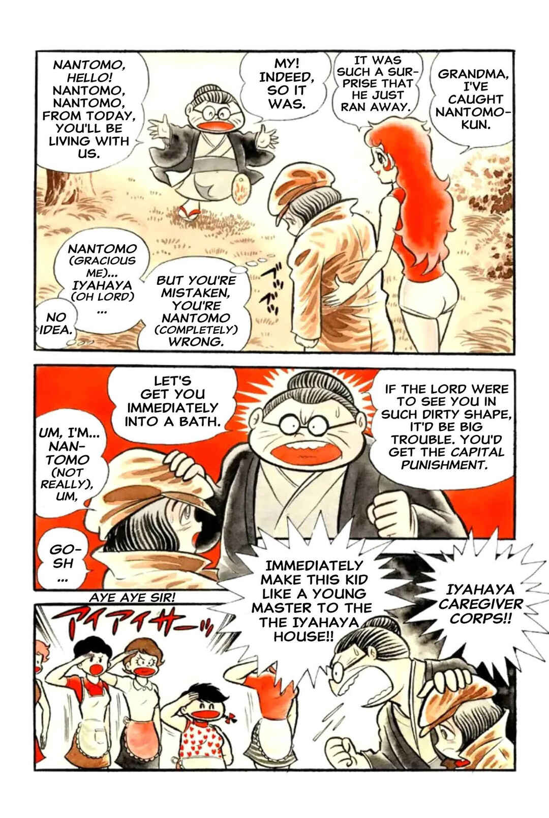 Chapter 1 - Page 22
