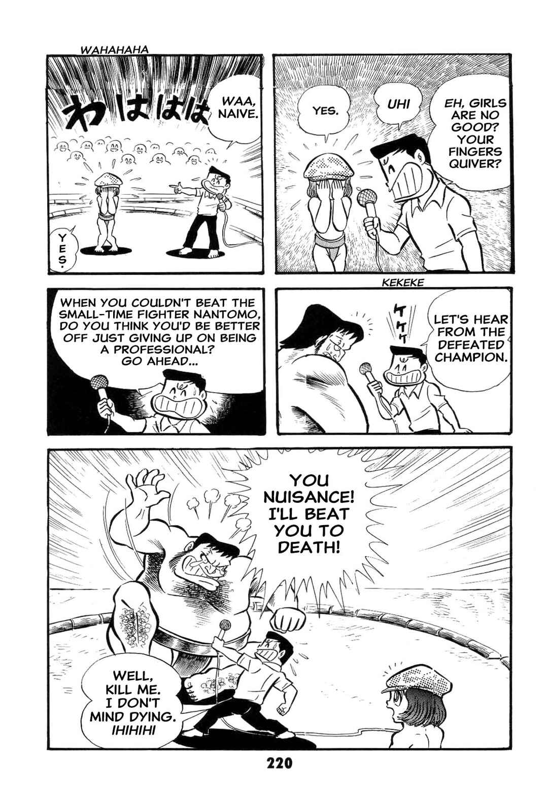 Chapter 1 - Page 222