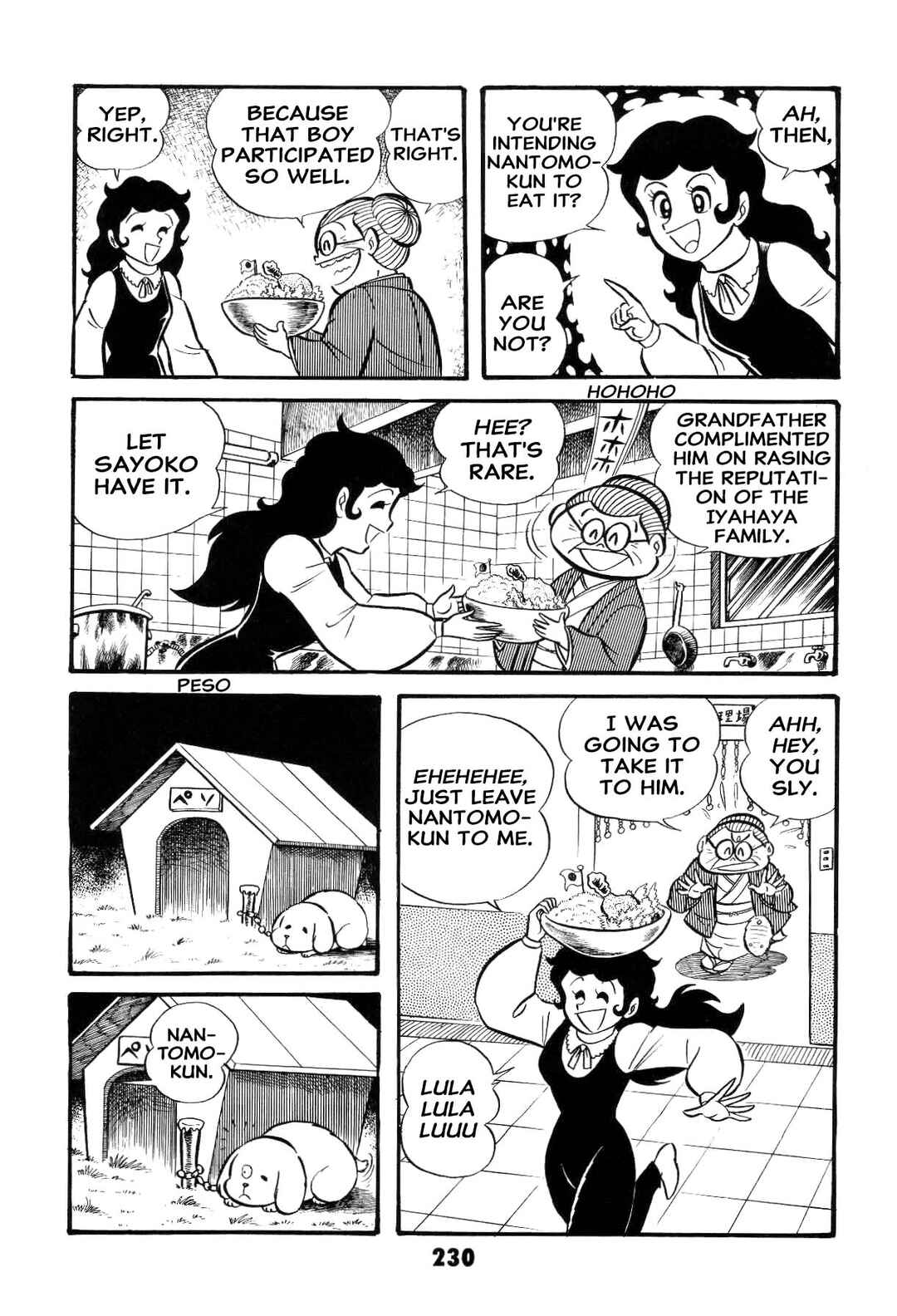 Chapter 1 - Page 232