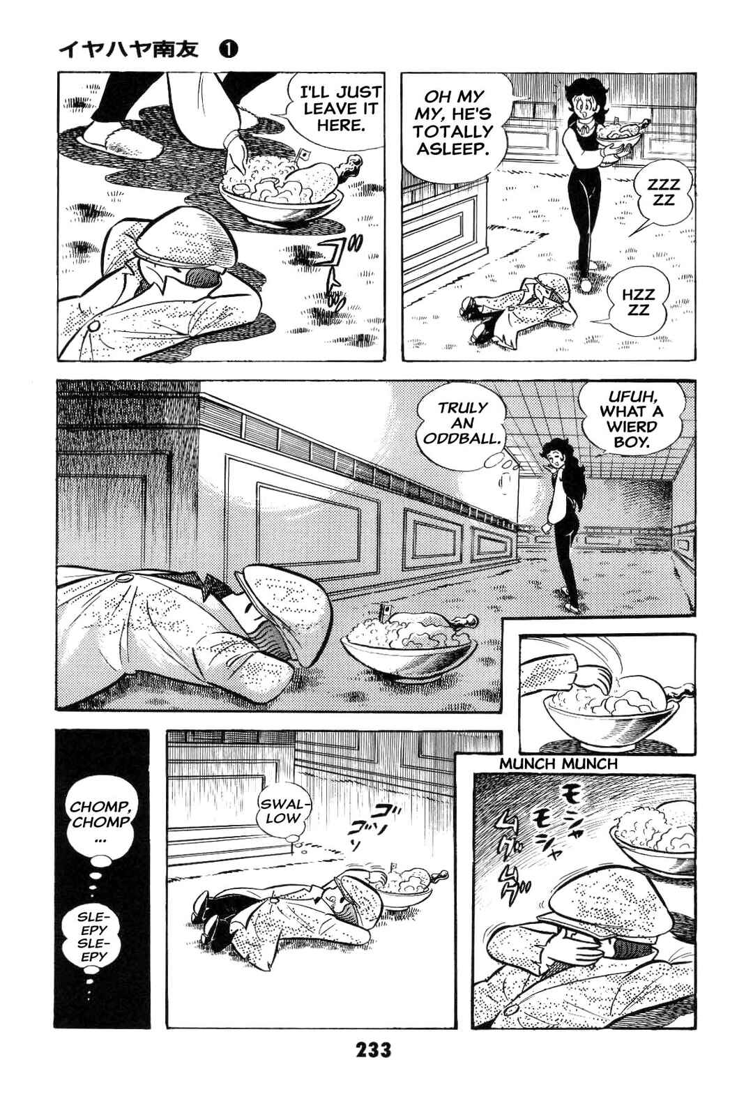 Chapter 1 - Page 235