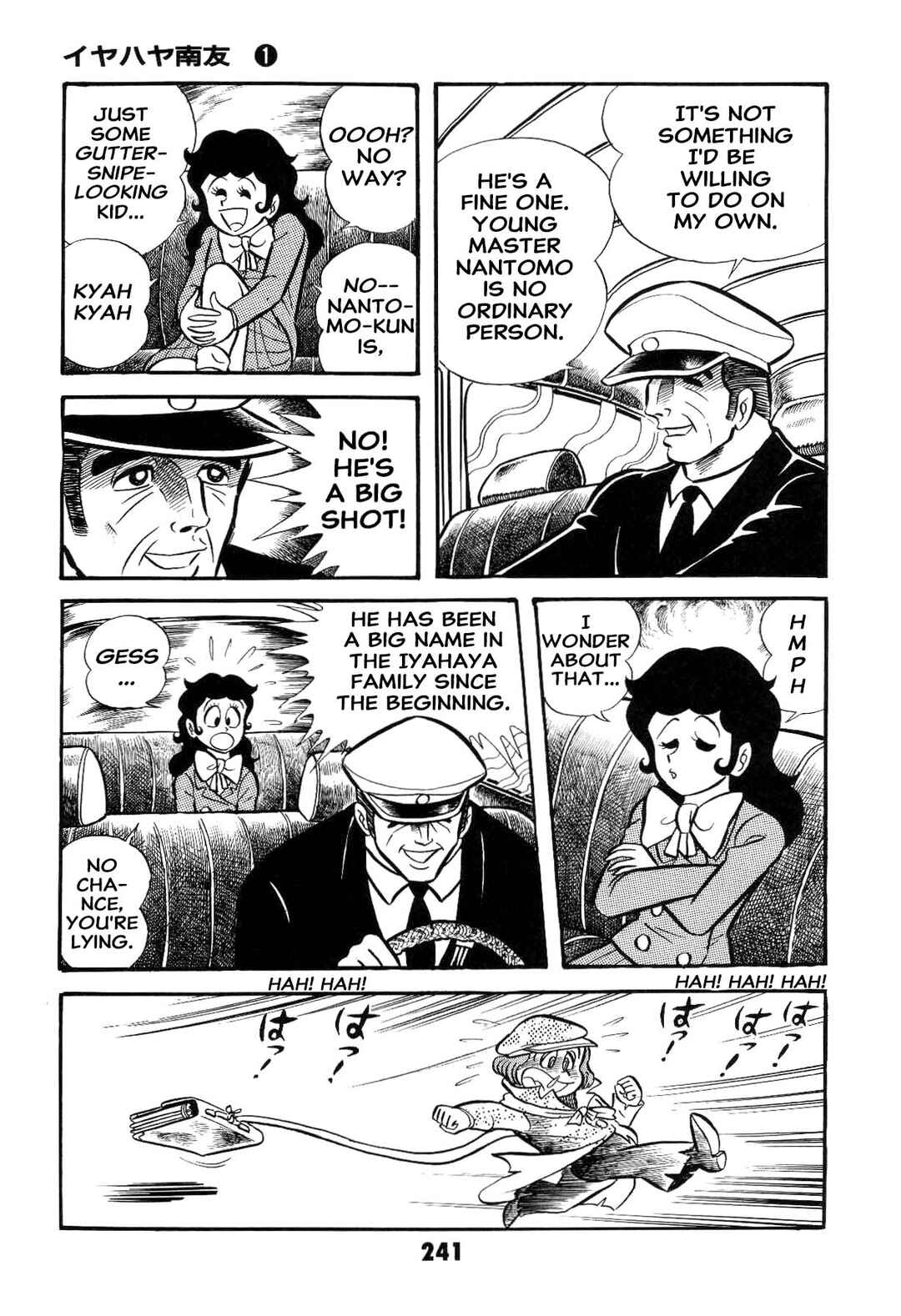 Chapter 1 - Page 243