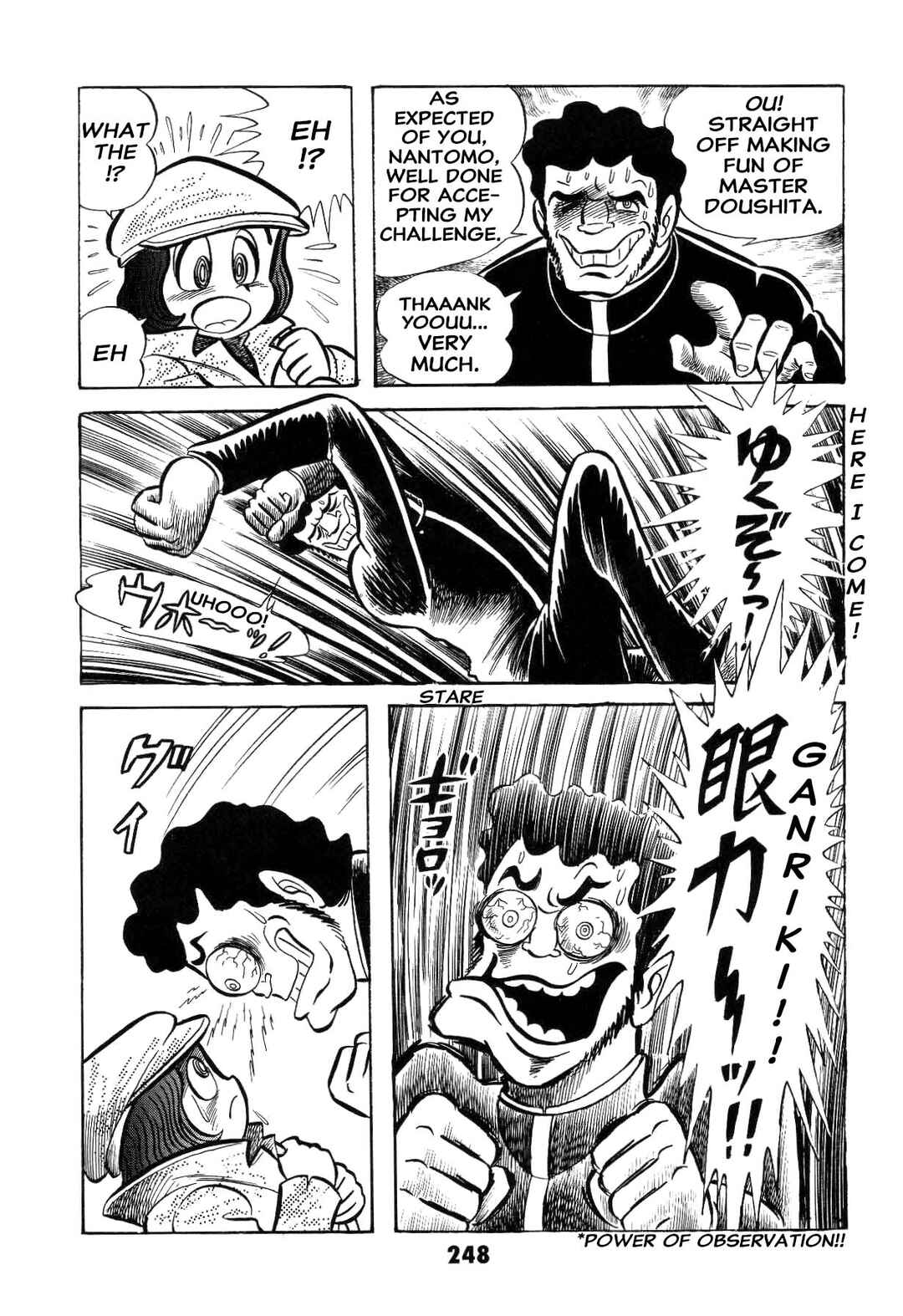Chapter 1 - Page 250