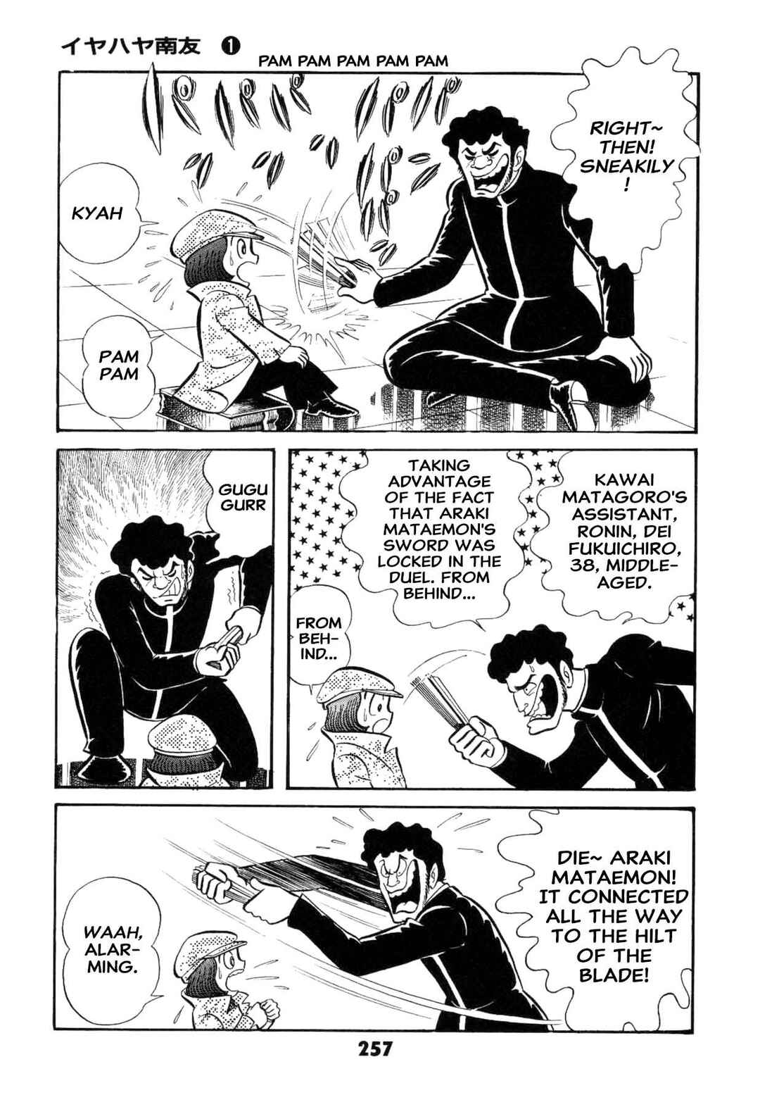 Chapter 1 - Page 259