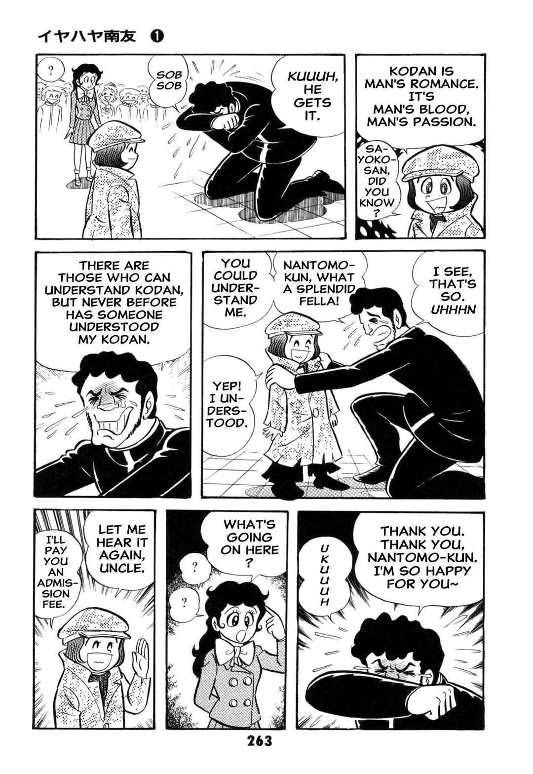Chapter 1 - Page 265
