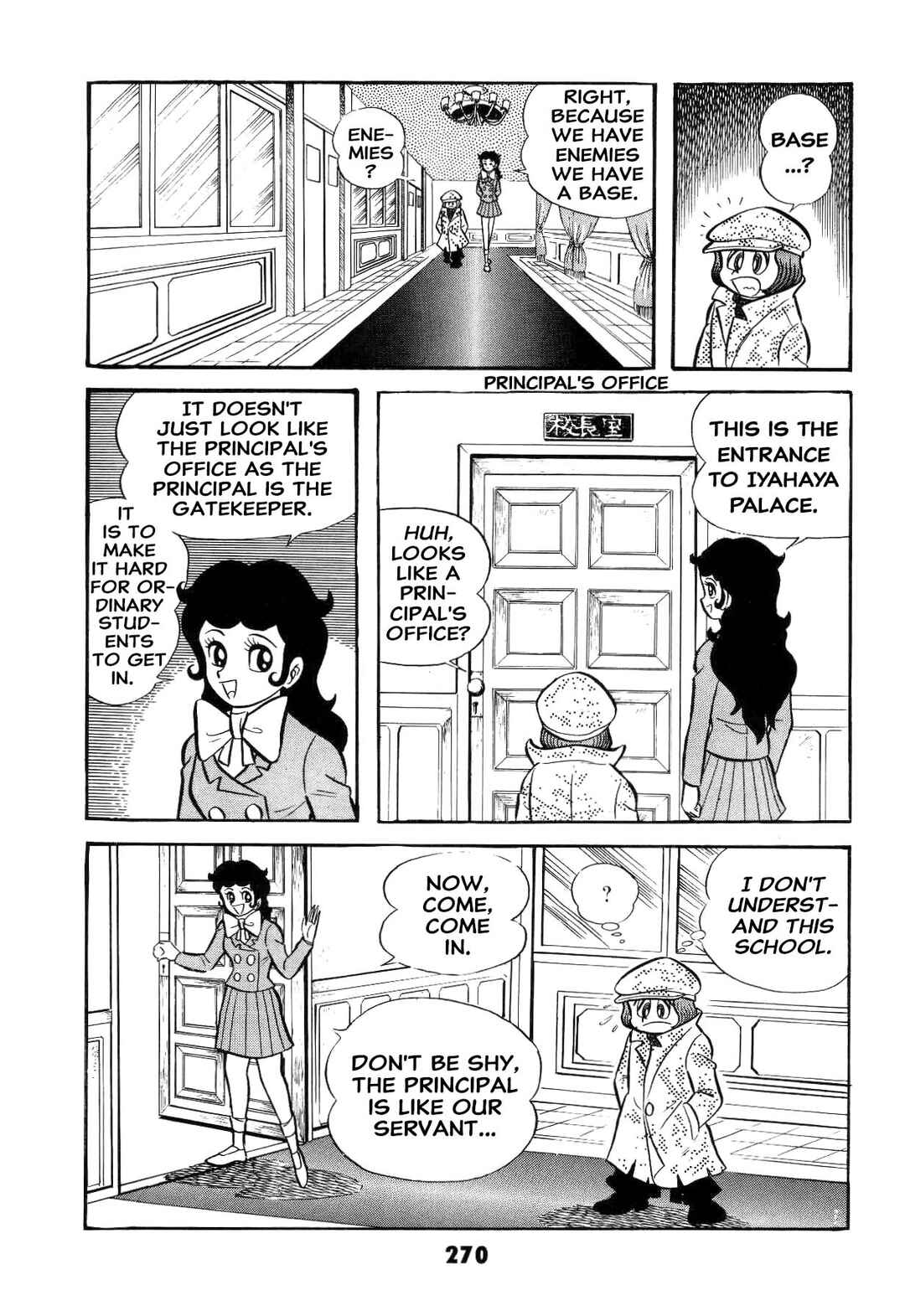 Chapter 1 - Page 272