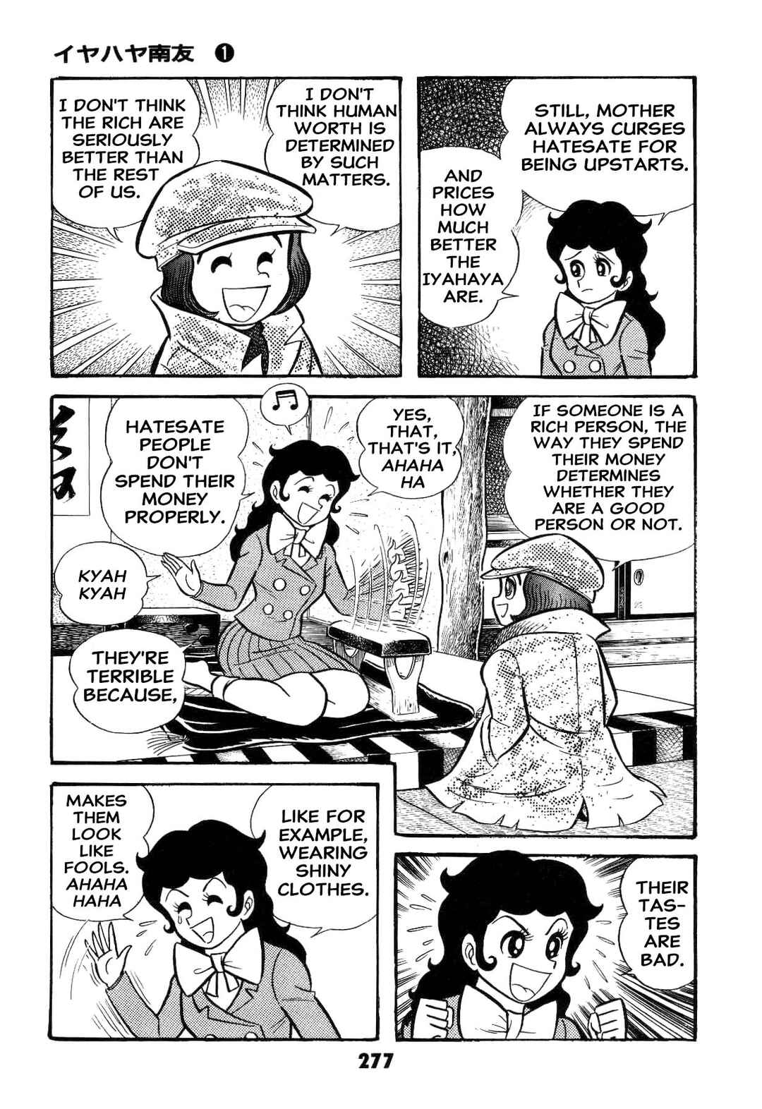Chapter 1 - Page 279