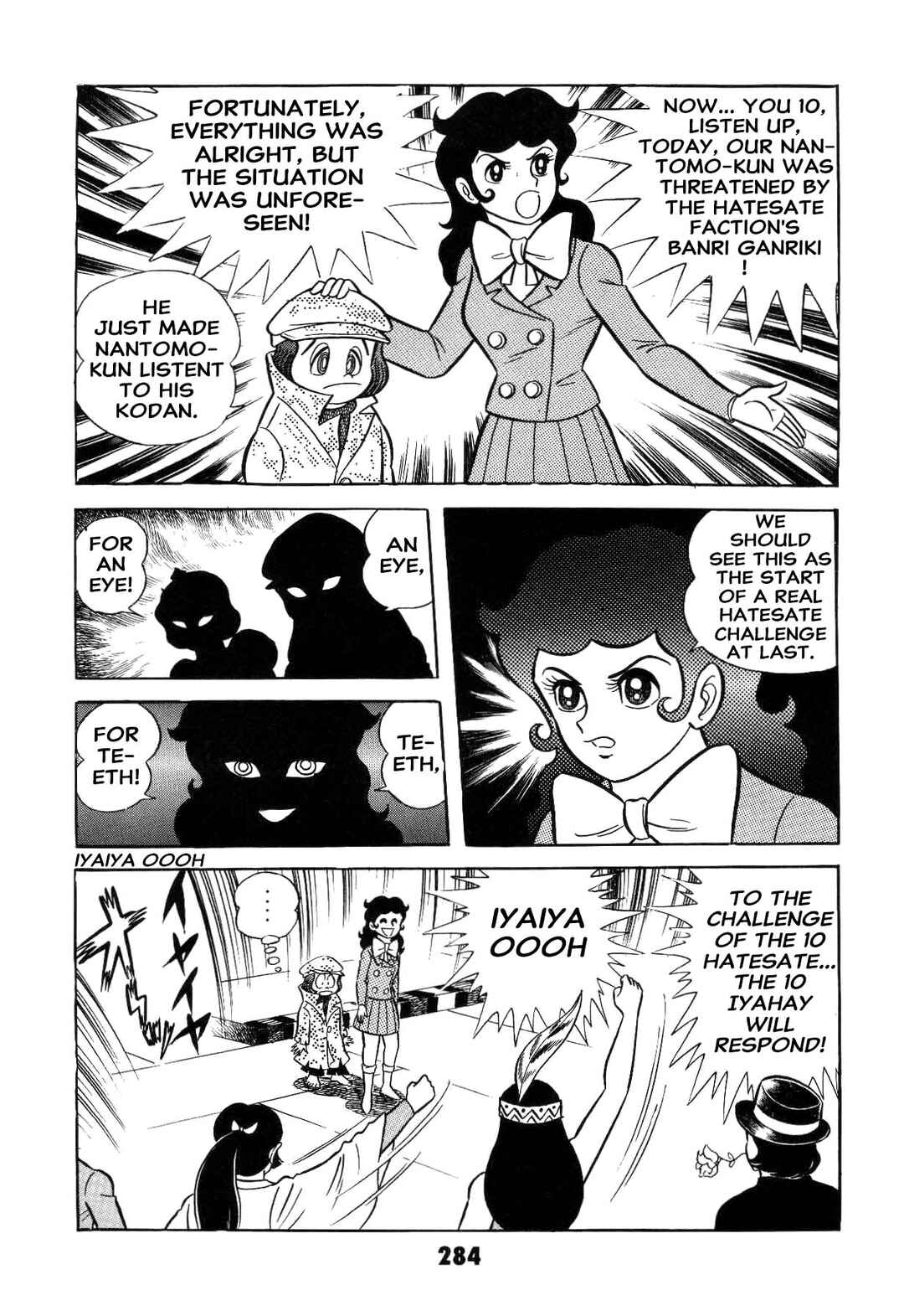 Chapter 1 - Page 285