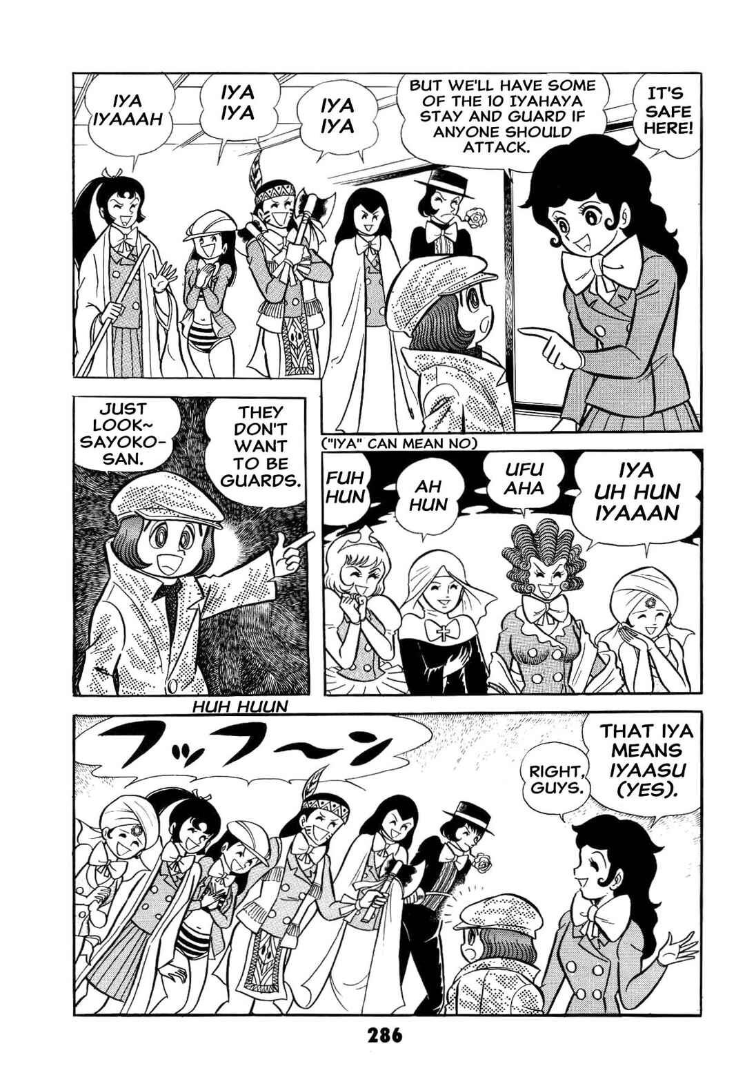 Chapter 1 - Page 287