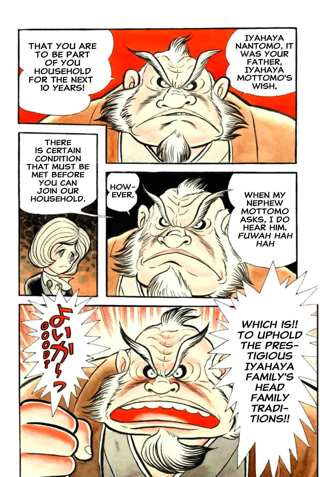 Chapter 1 - Page 29