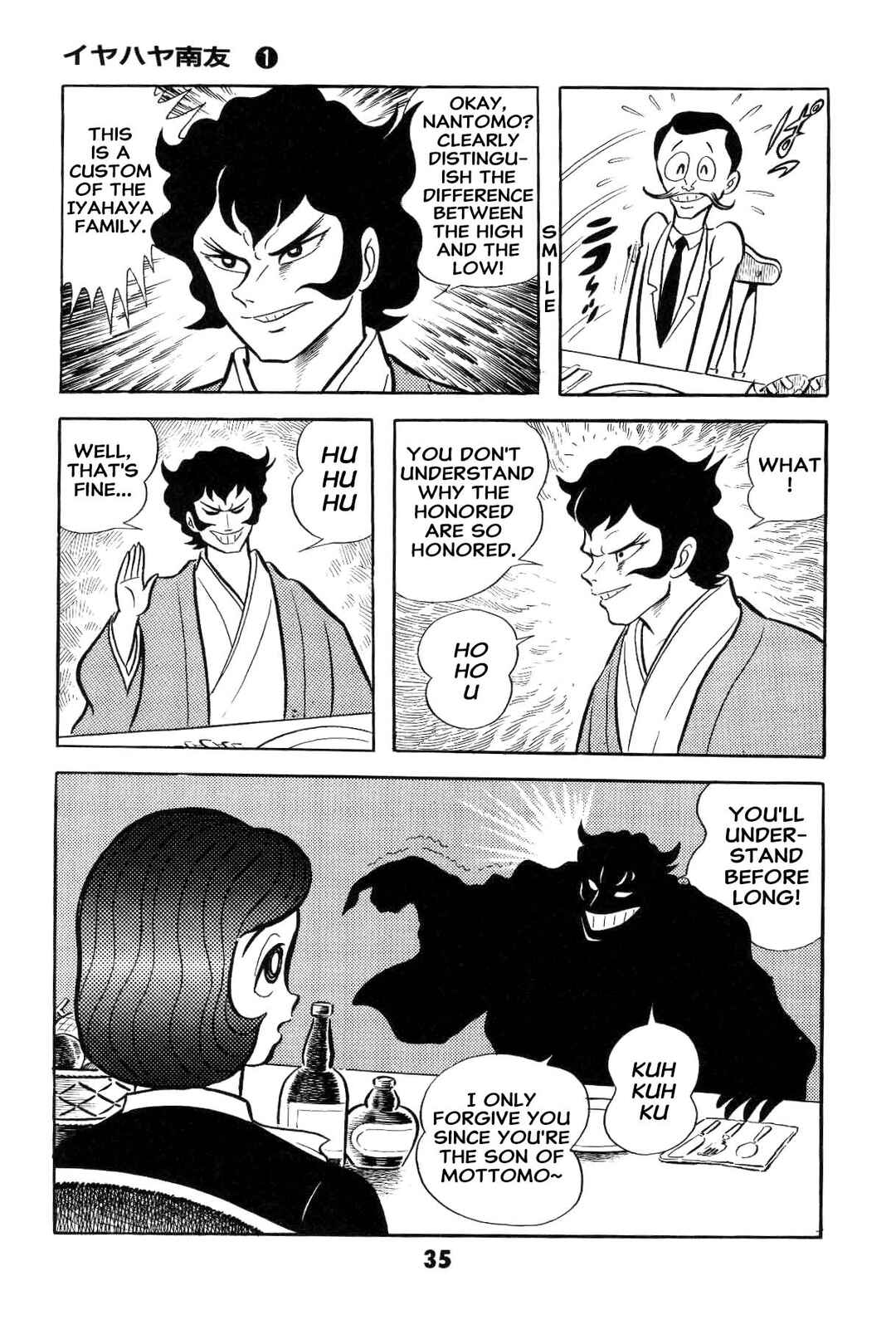 Chapter 1 - Page 37