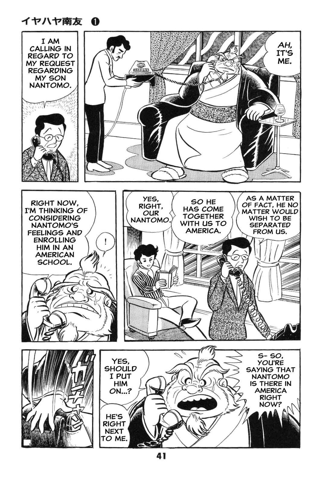 Chapter 1 - Page 43