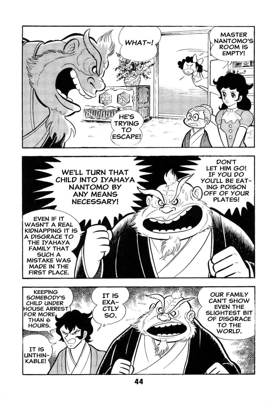 Chapter 1 - Page 46