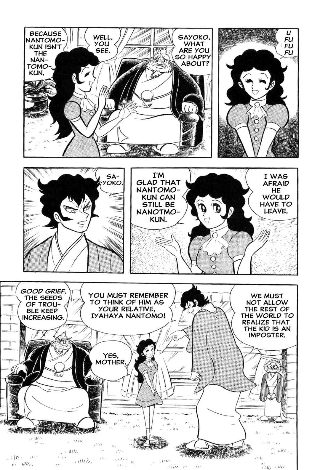 Chapter 1 - Page 48