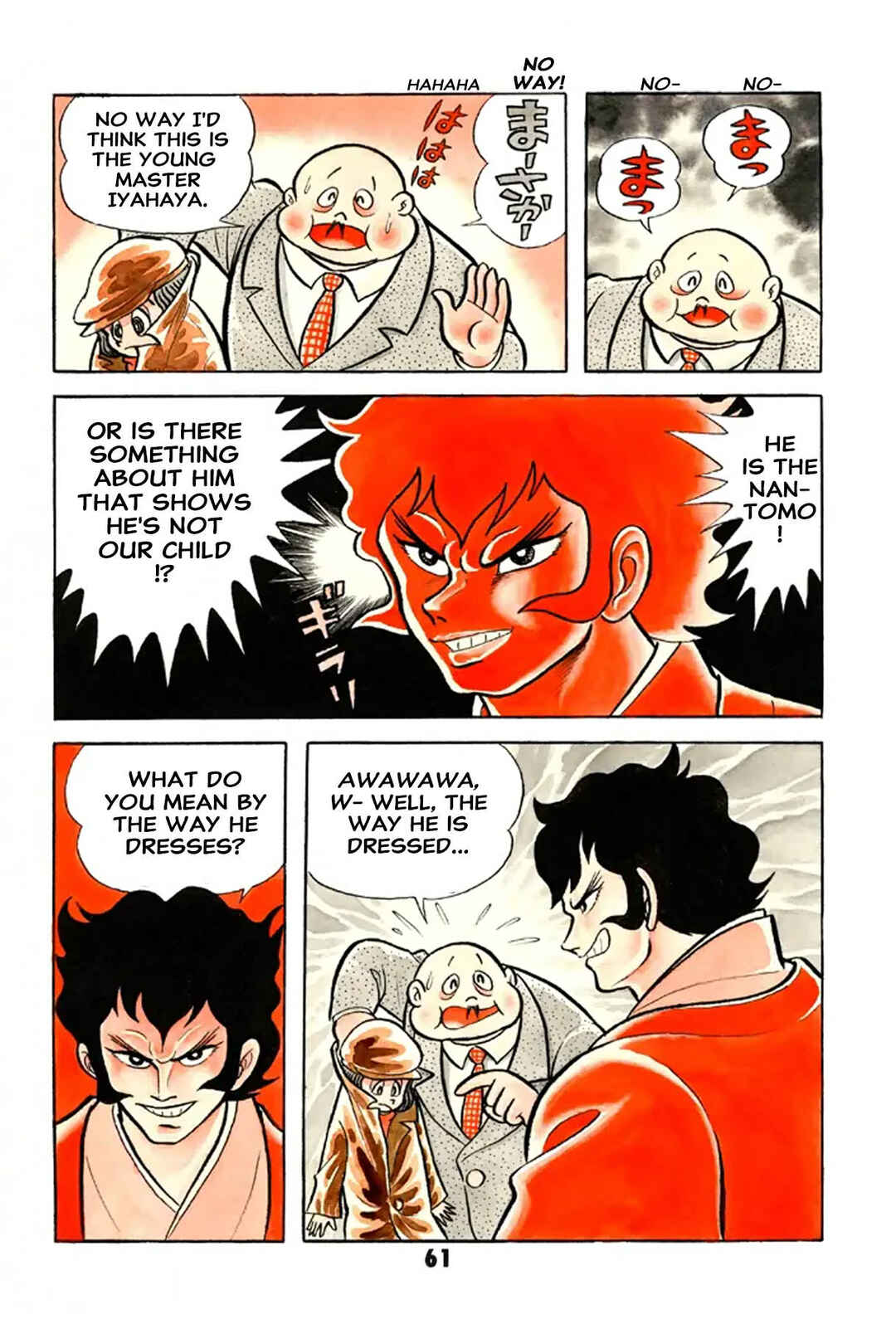 Chapter 1 - Page 63