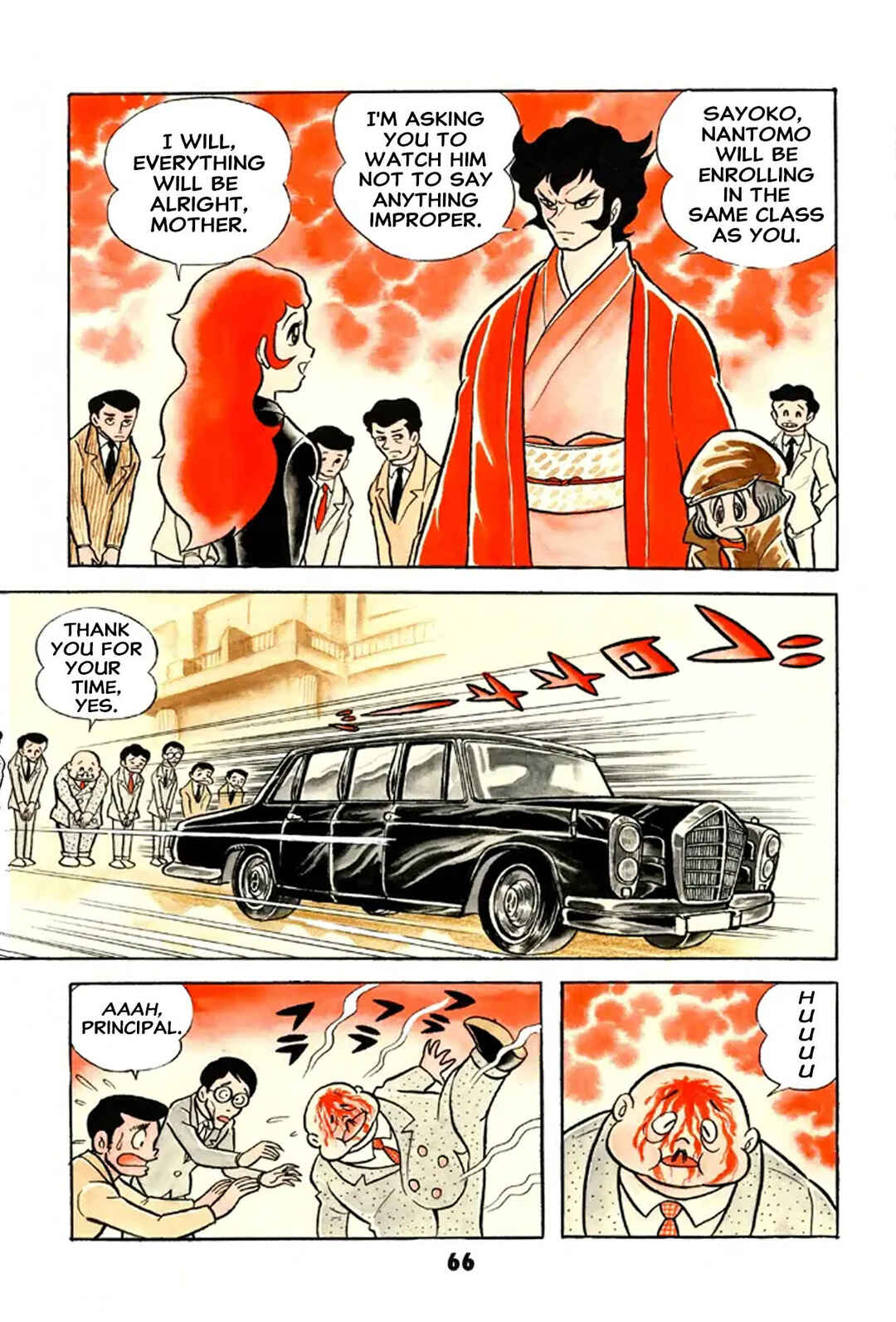 Chapter 1 - Page 68