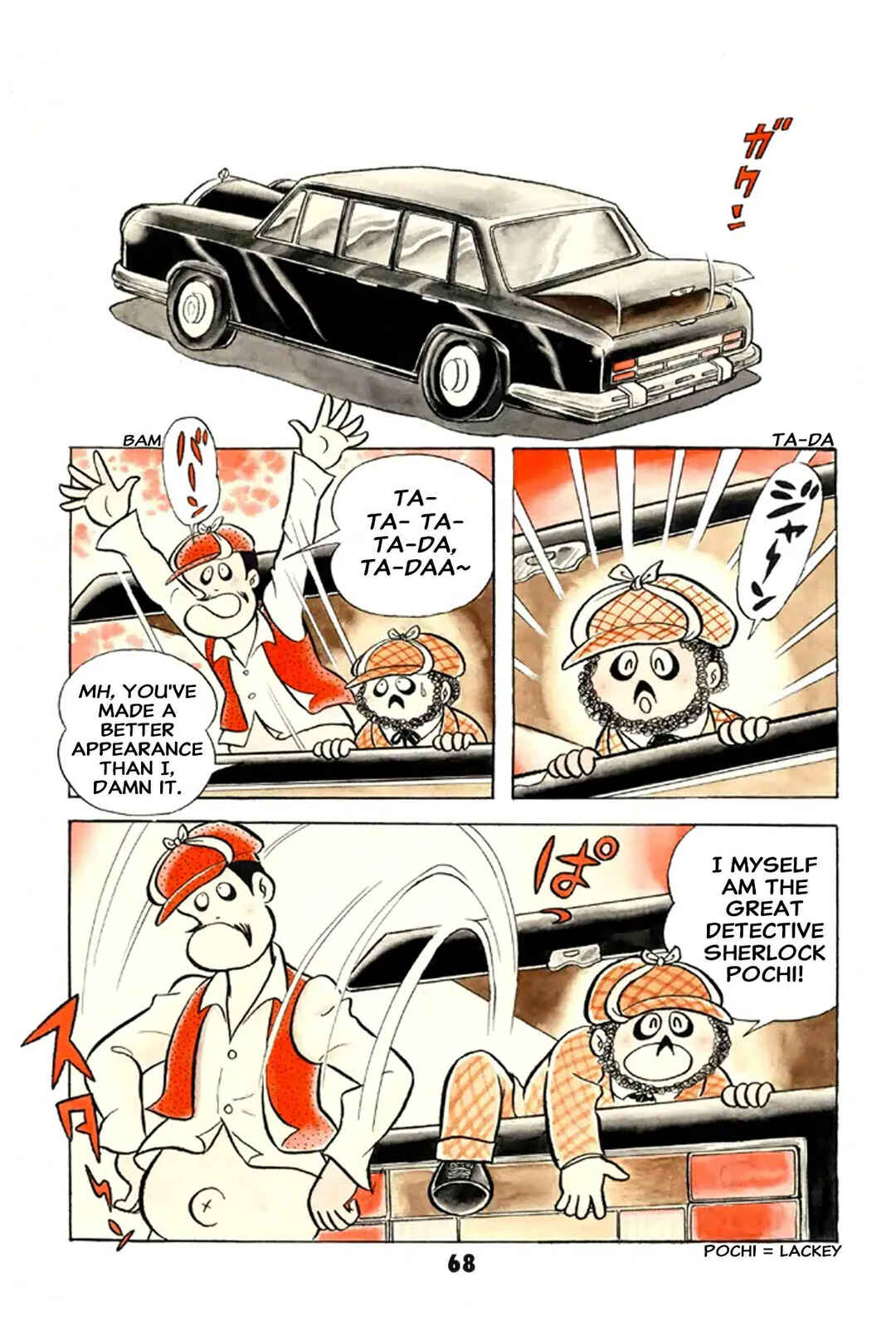 Chapter 1 - Page 70
